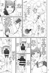 [Ookura Youkan (Ookura Kazuya)] Eroi Koto Igai de Toki o Tomete wa Dame desu yo 2 [MTL]