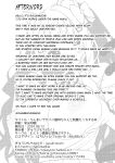 [Mukuton Kyouju to Soratobu Potato. (Muku)] Chinmai Dekapai Nekomimi-chan to Seifuku Ecchi suru Hon