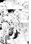 [Mukuton Kyouju to Soratobu Potato. (Muku)] Hirotta Madousho de Chinmai Nekomimi-chan to Ecchi Dekiru Hon