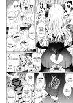 [Mukuton Kyouju to Soratobu Potato. (Muku)] Hirotta Madousho de Chinmai Nekomimi-chan to Ecchi Dekiru Hon