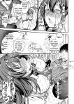 [JK Pasta] Personality Excretion! JK demonic orgasm