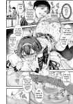[JK Pasta] Personality Excretion! JK demonic orgasm