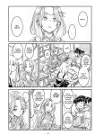 [MARUTA Production (MARUTA)] Nadeshiko Hiyori 2nd Ch. 4