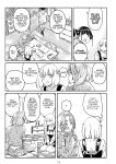 [MARUTA Production (MARUTA)] Nadeshiko Hiyori 2nd Ch. 4