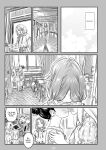 [MARUTA Production (MARUTA)] Nadeshiko Hiyori 2nd Ch. 4