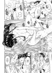 [MARUTA Production (MARUTA)] Nadeshiko Hiyori 2nd Ch. 4
