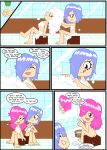 [Xierra099] Towel Trouble (Puffy AmiYumi)