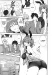 [Mitarashi Club (Mitarashi Kousei)] Akiko-san to Issho 30 | Together With Akiko-san 30 (Kanon) [Roadwarior2]