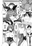 [Mitarashi Club (Mitarashi Kousei)] Akiko-san to Issho 30 | Together With Akiko-san 30 (Kanon) [Roadwarior2]
