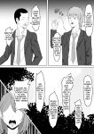 [Samurai Banana (Miyamoto Muga)] Haha Banare 2 - They cuckold my mother | Mom's Separation 2 [Satanel]