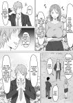 [Samurai Banana (Miyamoto Muga)] Haha Banare 2 - They cuckold my mother | Mom's Separation 2 [Satanel]
