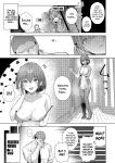 [Hikoushiki (CowBow)] Minato-san Chi no Okaa-san | Minato-san's Mom (Marine Senchou no Usui Hon Soushuuhen) (Houshou Marine) [Watson]