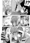 [Hikoushiki (CowBow)] Minato-san Chi no Okaa-san | Minato-san's Mom (Marine Senchou no Usui Hon Soushuuhen) (Houshou Marine) [Watson]