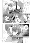 [Hikoushiki (CowBow)] Minato-san Chi no Okaa-san | Minato-san's Mom (Marine Senchou no Usui Hon Soushuuhen) (Houshou Marine) [Watson]