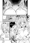 [Grand Plié. (Erohamuchan)] Chikubi Kando Chousa, Hajimemasu