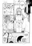 [Grand Plié. (Erohamuchan)] Chikubi Kando Chousa, Hajimemasu