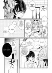 [Grand Plié. (Erohamuchan)] Chikubi Kando Chousa, Hajimemasu