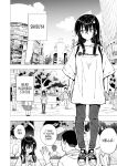 I started dating sugar daddies 3 [Platinum Crown]