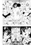 I started dating sugar daddies 3 [Platinum Crown]
