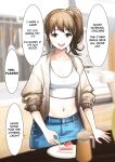 [Ama Natsuna] The Daily Lives of a Brother & His 4 Sisters 2 [Solid Rose]