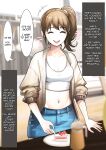 [Ama Natsuna] The Daily Lives of a Brother & His 4 Sisters 2 [Solid Rose]