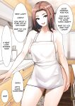 [Ama Natsuna] The Daily Lives of a Brother & His 4 Sisters 2 [Solid Rose]