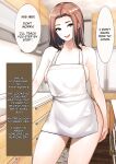 [Ama Natsuna] The Daily Lives of a Brother & His 4 Sisters 2 [Solid Rose]