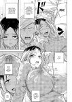 [kanbe] Papakko | Daddy's Girl
