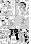 [kanbe] Papakko | Daddy's Girl