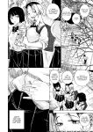[kanbe] Papakko | Daddy's Girl