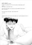 [Hy-dou (Hyji)] Kinjo Yuuwaku Boku ga Okaa-san to Konna Koto ni Nacchau Hanashi Compilation
