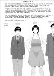 [Hy-dou (Hyji)] Kinjo Yuuwaku Boku ga Okaa-san to Konna Koto ni Nacchau Hanashi Compilation