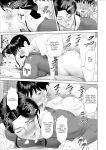 [Hy-dou (Hyji)] Kinjo Yuuwaku Boku ga Okaa-san to Konna Koto ni Nacchau Hanashi Compilation