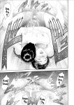 [Hy-dou (Hyji)] Kinjo Yuuwaku Boku ga Okaa-san to Konna Koto ni Nacchau Hanashi Compilation