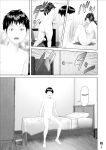 [Hy-dou (Hyji)] Kinjo Yuuwaku Boku ga Okaa-san to Konna Koto ni Nacchau Hanashi Compilation