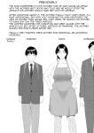 [Hy-dou (Hyji)] Kinjo Yuuwaku Boku ga Okaa-san to Konna Koto ni Nacchau Hanashi Compilation
