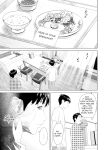 [Hy-dou (Hyji)] Kinjo Yuuwaku Boku ga Okaa-san to Konna Koto ni Nacchau Hanashi Compilation