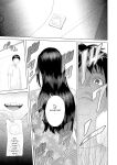 [Hy-dou (Hyji)] Kinjo Yuuwaku Boku ga Okaa-san to Konna Koto ni Nacchau Hanashi Compilation