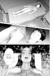 [Hy-dou (Hyji)] Kinjo Yuuwaku Boku ga Okaa-san to Konna Koto ni Nacchau Hanashi Compilation