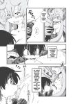 [Horihone Saizou] On That Day (Erogros 3)