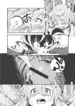 [Horihone Saizou] On That Day (Erogros 3)