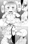 [Santama (Gaku)] Shanai Koushou | Internal Negotiations
