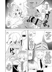 [Santama (Gaku)] Shanai Koushou | Internal Negotiations