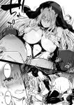 [Shigure Ebi (LeftHand)] Boukensha-chan to Ecchi na Bouken 3 [AI Subtitle Translation] [mcabin.net]