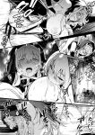 [Shigure Ebi (LeftHand)] Boukensha-chan to Ecchi na Bouken 3 [AI Subtitle Translation] [mcabin.net]