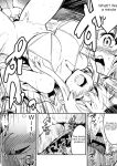 [Shigure Ebi (LeftHand)] Boukensha-chan to Ecchi na Bouken 3 [AI Subtitle Translation] [mcabin.net]