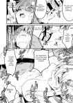 [Shigure Ebi (LeftHand)] Boukensha-chan to Ecchi na Bouken 3 [AI Subtitle Translation] [mcabin.net]