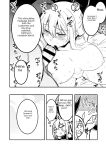 [Shigure Ebi (LeftHand)] Boukensha-chan to Ecchi na Bouken 3 [AI Subtitle Translation] [mcabin.net]