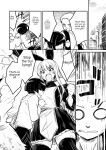 [Shigure Ebi (LeftHand)] Boukensha-chan to Ecchi na Bouken 3 [AI Subtitle Translation] [mcabin.net]
