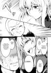 [Shigure Ebi (LeftHand)] Boukensha-chan to Ecchi na Bouken 3 [AI Subtitle Translation] [mcabin.net]